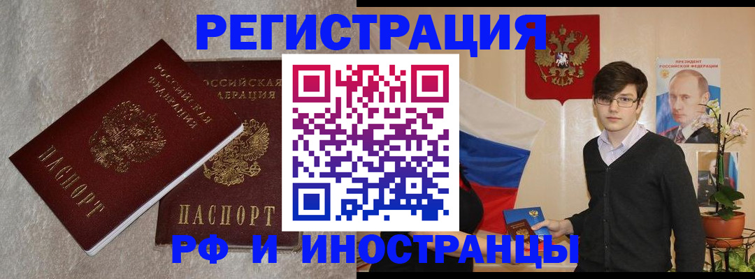 форма 3 в Аксае